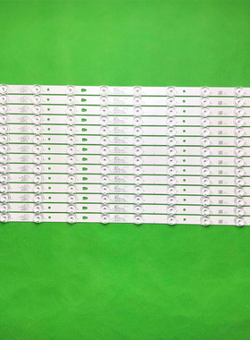 适用TCL H55V6000 LE55D8810 LE55D88UD灯条LED55D10A-ZC14AG-01
