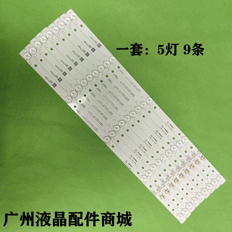 康佳LED55K5100A55UU55MAX2