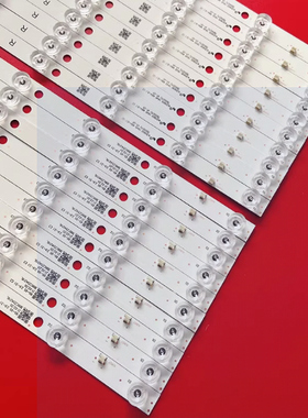 适用HD650Y1U72-T0LG+2022111101+SVH650AW2+ZDJG代用液晶灯条