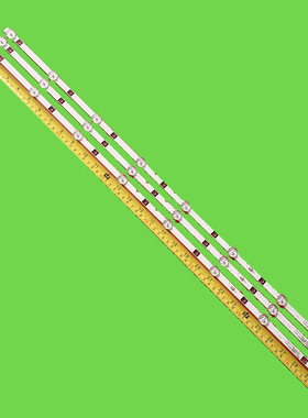 适用志高W5039A美奇VL-4218A灯条JS-D-WB385H8-081CC 80510 8灯并