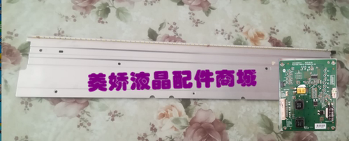 适用全新47E600F47E30SW灯条