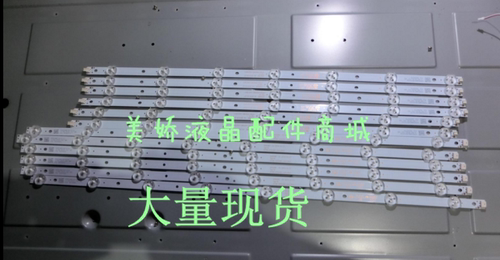 55PFL5499-T355PFL3043/T3灯条