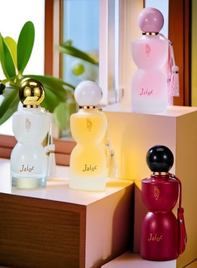 Jaioc美人豹女士学生香水清新小众持久留香户外约会优雅气质清新