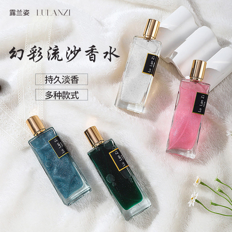 露兰姿幻彩流沙女士香水