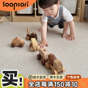 无漆木制儿童玩具汽车男孩生日礼物 韩国soopsori木质工程车套装