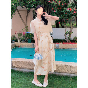新中式 碎花吊帶裙改良旗袍上衣成套搭配一整套 連衣裙夏季 國風(fēng)套裝