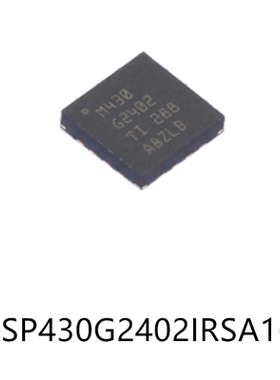MSP430G2402IRSA16R QFN-16原装单片机芯片集成ic贴片电子元器件