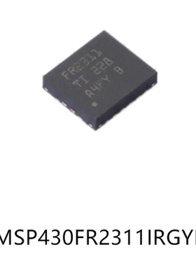 MSP430FR2311IRGYR VQFN-16原装单片机芯片集成ic贴片电子元器件