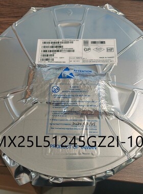 全新原装MX25L51245GZ2I-10G封装WSON-8 NOR Flash存储器芯片贴片