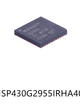 MSP430G2955IRHA40R VQFN-40原装单片机芯片集成ic贴片电子元器件