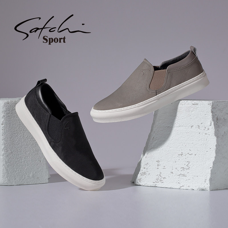 沙驰男鞋秋透气布鞋轻便时尚板鞋一脚蹬鞋子男款豆豆鞋帆布鞋男