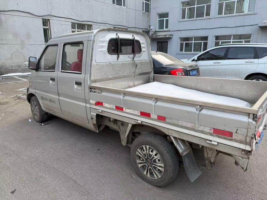 3月18日伊春黑M1AV53五菱牌汽车网络拍卖公告