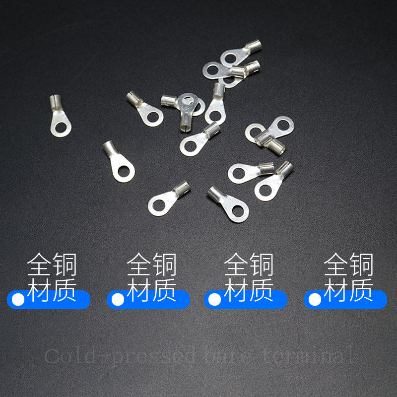 ot65冷压裸端子电线连接器6平方电线圆形铜鼻子压线耳接线端子
