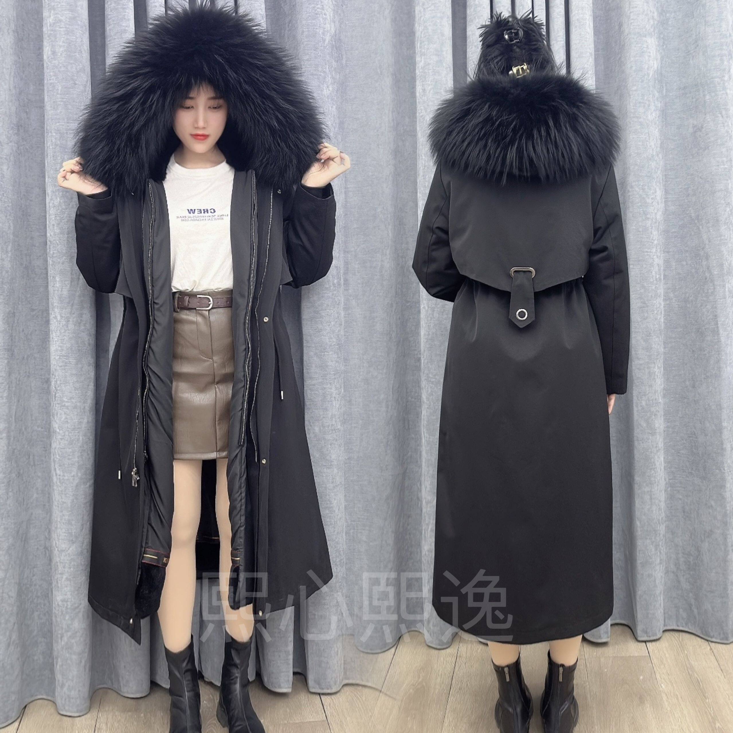 脚踝款派克服女25款可拆卸獭兔毛内胆皮草长款貉子大毛领过膝大衣