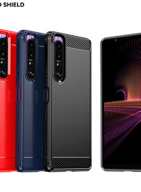 Xperia1III防摔抗指纹手机壳