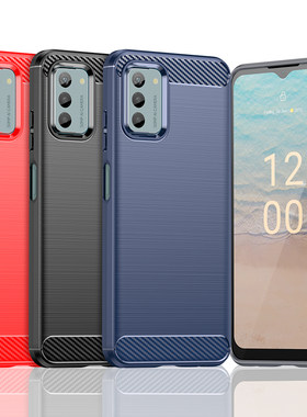 适用Nokia诺基亚G42手机壳G22/G310通用简约拉丝碳纤维纹防滑防指纹全包边防摔保护套软壳