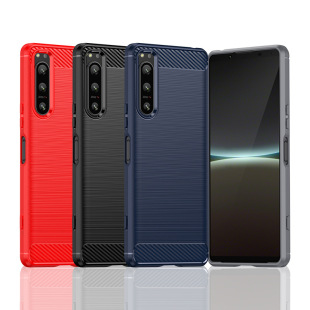 CQ62 適用SONY索尼Xperia CQ72全包邊拉絲防滑防指紋保護套防摔軟殼套 CQ54 IV手機殼XQ