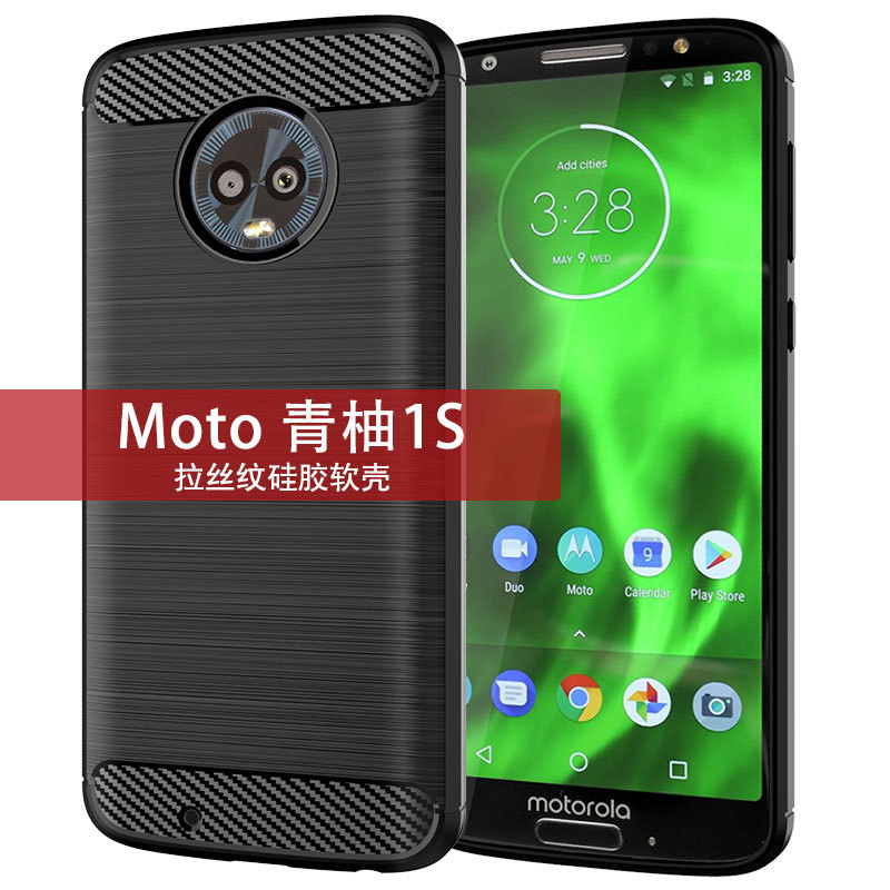 适用Moto青柚1S手机壳Moto G6/ XT1925-10保护壳套纯色简约拉丝防滑全包边防摔软壳