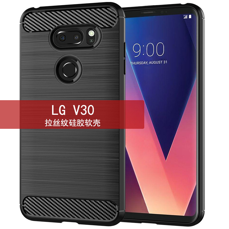 适用LG V30手机壳LG Signature Edition 2017通用保护套简约拉丝碳纤维纹防滑防指纹防摔软壳套