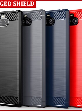 适用Sony索尼Xperia 10 /i4193手机壳Xperia 10Plus拉丝纹防滑全包边防摔保护套软壳
