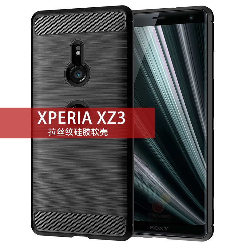 适用索尼Xperia XZ3手机壳 索尼H9493保护套拉丝防滑防指纹全包边防滑防摔软壳