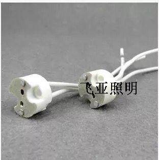 水晶灯泡、石英灯珠插座适合LED灯杯G5.3 G6.35 MR11 MR16 灯座