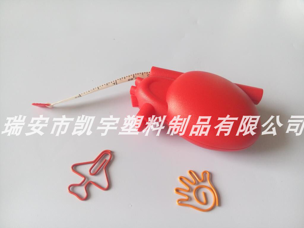 心脏造型医用卷尺学生卷尺医疗礼品促销品随身便携
