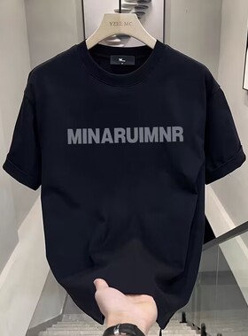 大牌外贸清仓捡漏专柜撤回~重磅纯棉短袖T恤男女情侣装ins潮牌夏