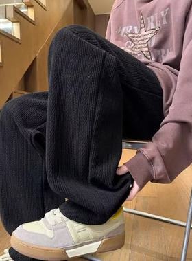 奥特莱斯春秋华宇糯米裤阔腿裤男女情侣窄版直筒裤高腰拖地长裤秋