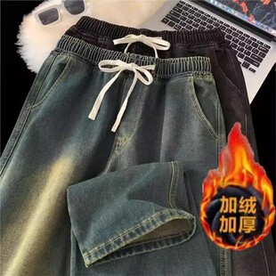 奥特莱斯美式炫裤饰界复古牛仔裤男宽松直筒加绒加厚高街长裤子