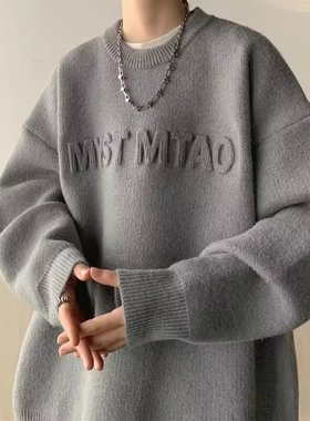 奥特莱斯正品联名~日系通勤圆领质感毛衣男春秋冬上衣套头ins潮牌