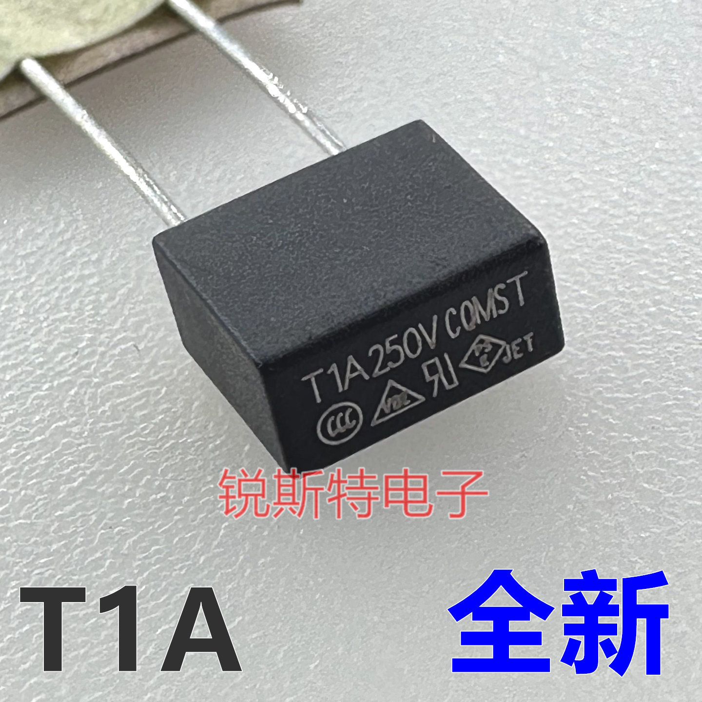 MST方形电源保险丝T500mA1A2A3.15A4A5A6.3A10A 250V 392黑色 - 实物图