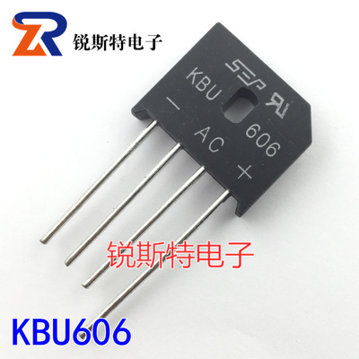 KBU606 整流桥 扁桥 桥堆 600V/6A DIP-4 足电流电压 SEP全新