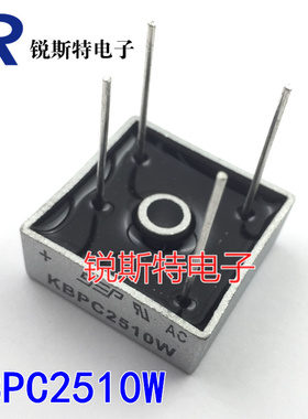 KBPC2510W 单相整流桥堆针脚 25A/1000V 方桥 足电流电压 直 SEP