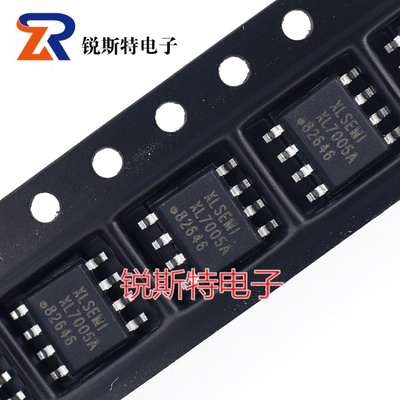 XL7005A 贴片SOP8 全新原装 XL7005E1 XL7005车载电源芯片 XLSEMI