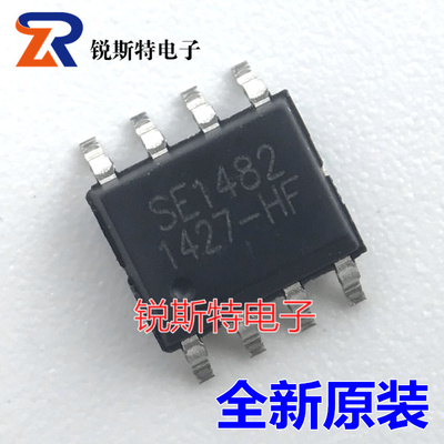 SE1482 SOP-8 单级同步降压调节IC 液晶电源芯片 可代替MP1482DS