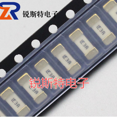 1808/2410贴片保险丝 LF 3A 125V 镀金脚 0451003.MRL 力特原装