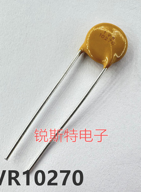 TVR10270 浪涌保护压敏电阻 TVR10270KSY 兴勤TKS 黄色 10D270K