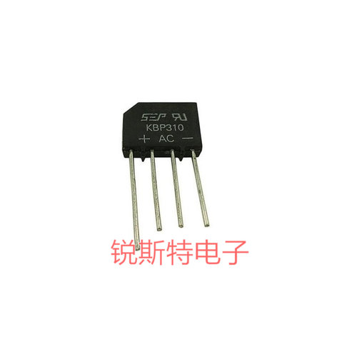 KBP310 整流桥 3A/1000V 桥堆 全桥扁桥 SEP全新 KBP310G