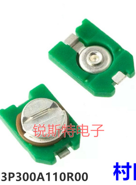 TZC3P300A110R00 村田贴片可调电容 6.5~30PF范围 3.2x4.5mm 绿色