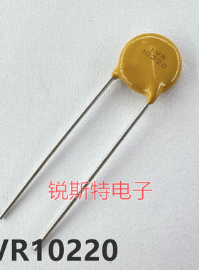 TVR10220 浪涌保护 压敏电阻 TVR10220KSY 兴勤TKS 10D220 黄色