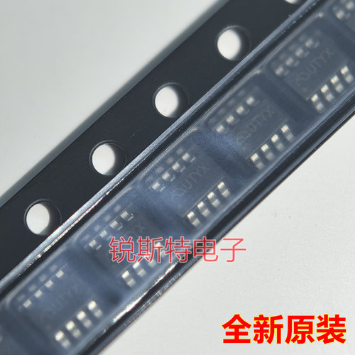 ME2199AG8G 贴片UT** 贴片TSOT23-8 DC-DC控制芯片 ME2199 原微盟