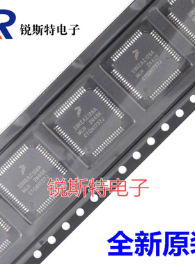 S9KEAZ128AMLHR ARM微控制器S9KEAZ128A LQFP64 MCU芯片 全新原装