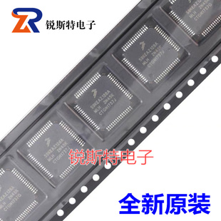 S9KEAZ128AMLHR ARM微控制器S9KEAZ128A LQFP64 MCU芯片 全新原装