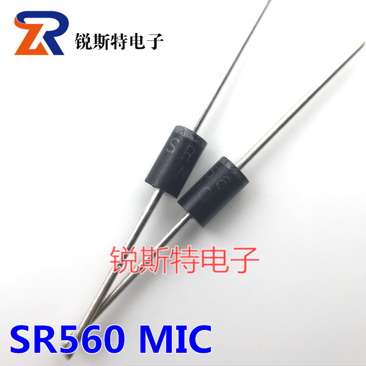 SR160 直插 肖特基二极管 1A60V (50个4元) 1000个58元包邮