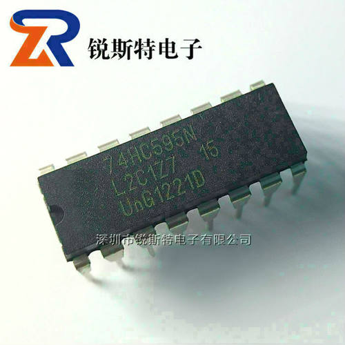 74HC595N 进口 全新原装 直插DIP-16 SN74HC595N 同用