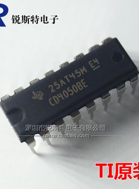 CD4050BE DIP-16 TI 原装进口 可代用 HCF4050BE HEF4050BP