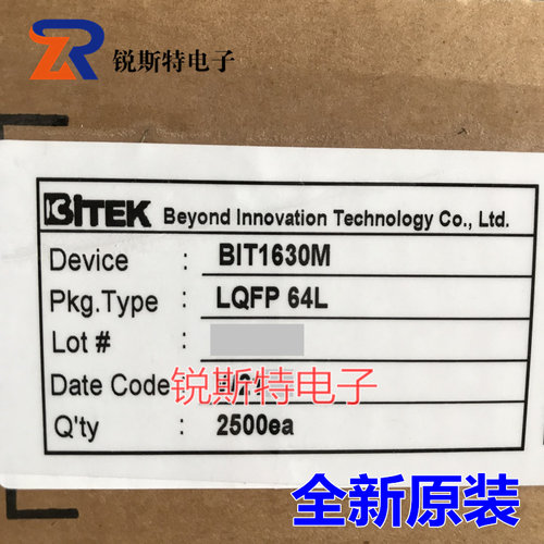 BIT1630M 原装正品BITEK 贴片LQFP64L 视频解码器 10位数字解码器