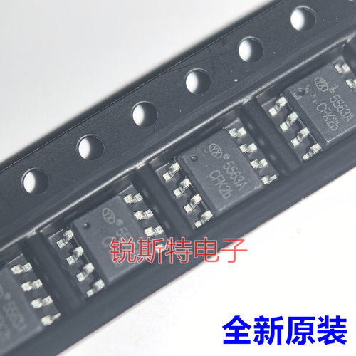 YX5563A ESOP8 4.7V至100V输入 3.5A限流的降压转换器 5563A 裕芯