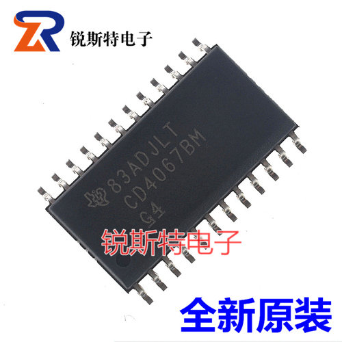 CD4067BM 贴片SOP-24 接口-模拟开关IC芯片 全新原装 CD4067BM96